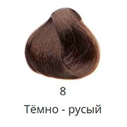 8 П 50см Волосы на лентах (20 шт.) SLAVIC HAIR