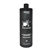 Шампунь Карбоновый для всех типов волос, 1000мл SMART CARE Pro-cover Black Carbon Shampoo
