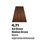4.71 (Шатен коричнево-пепельный) Крем-краска б/аммиака 60мл Soft Touch