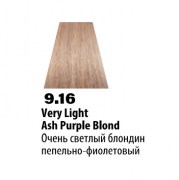 9.16 (Очень светлый блондин пепельно-фиолетовый) Крем-краска б/аммиака 100мл Soft Touch