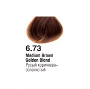 6.73 (Русый коричнево-золотистый) Крем-краска д/волос 100мл Profy Touch