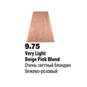 9.75 (Очень светлый блондин бежево-розовый) Крем-краска б/аммиака 100мл Soft Touch