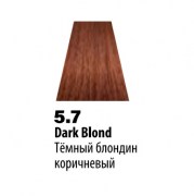 5.7 (Темный блондин коричневый) Крем-краска б/аммиака 100мл Soft Touch