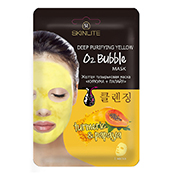 Желтая пузырьковая маска Куркума+папайя 20гр Skinlite