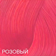 РОЗОВЫЙ - Перманентный краситель,100мл Expert Color