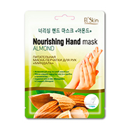 Питательная маска-перчатки для рук Миндаль 33гр El' Skin