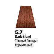 5.7 (Темный блондин коричневый) Крем-краска б/аммиака 100мл Soft Touch_29.02.2024!!!