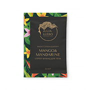Спрей-флюид д/тела Увлажняющий САШЕ «Манго/мандарин» MANGO & MANDARINE, 10мл