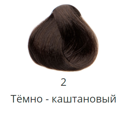 2 П 50см Волосы на лентах (20 шт.) SLAVIC HAIR