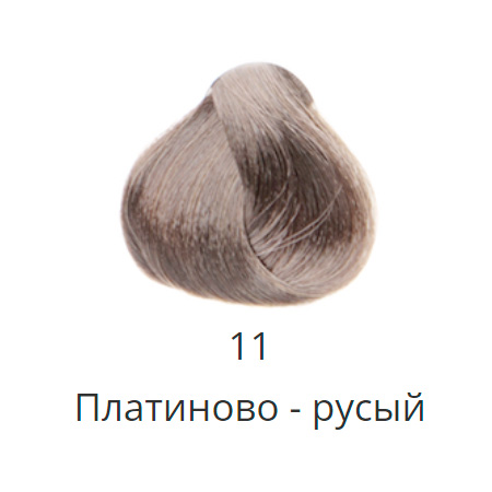 11 П 50см Волосы на лентах (20 шт.) SLAVIC HAIR