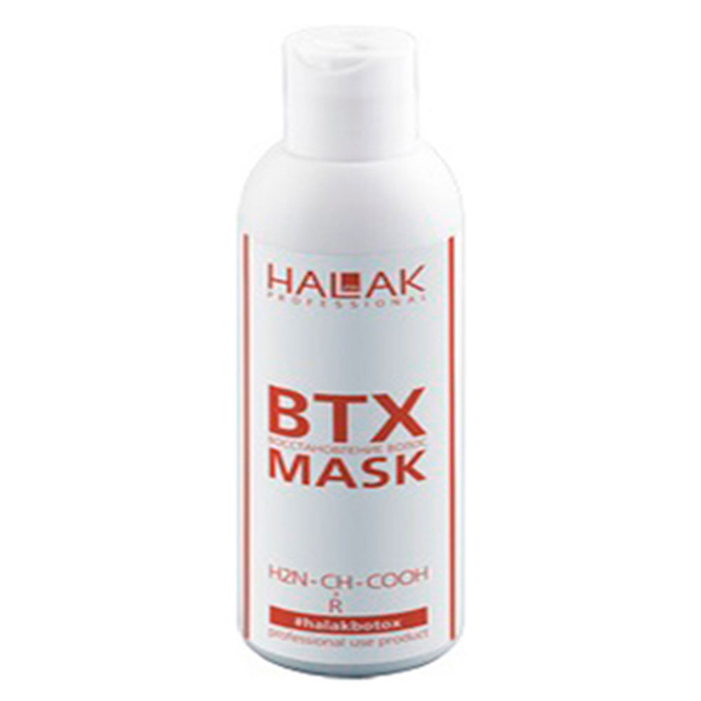 Маска для восстановления волос 200 мл BTX для профессионального применения Halak Prof