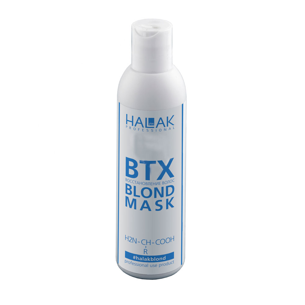 Маска для восстановления волос 200 мл BTX Violet для профессионального применения Halak Prof