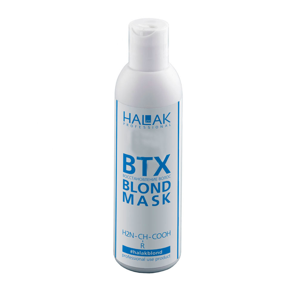 Маска для восстановления волос 100 мл BTX Violet для профессионального применения Halak Prof