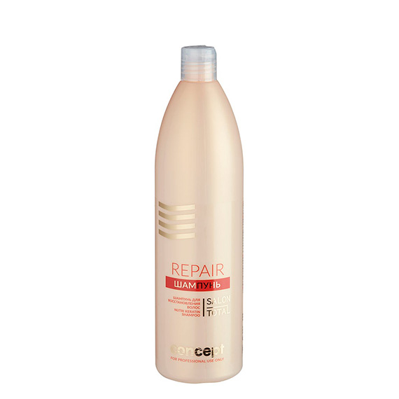 Шампунь для восстановления волос (Nutri Keratin shampoo), 300 мл