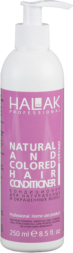 Кондиционер для натуральных и окрашенных волос 250 мл Everyday Series Halak Prof