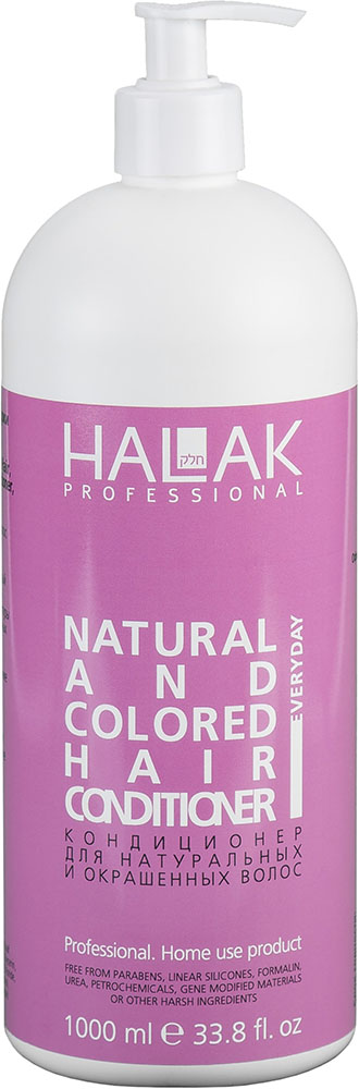Кондиционер для натуральных и окрашенных волос 1000 мл Everyday Series Halak Prof