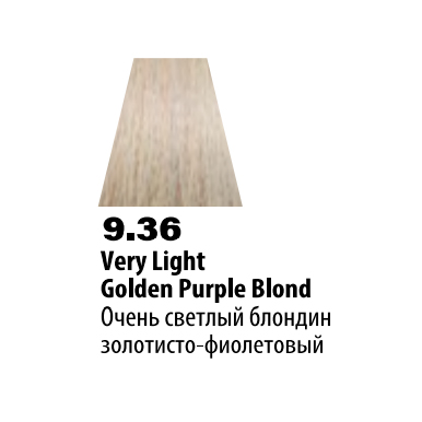 9.36 (Оч.светлый блондин золотисто-фиолетовый) Крем-краска б/аммиака 100мл Soft Touch