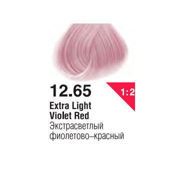 12.65 (Экстрасветлый фиолетово-красный) Крем-краска д/волос 100мл Profy Touch
