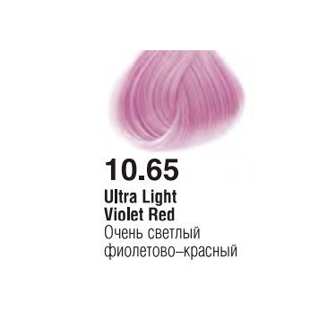 10.65 (Оч.светлый фиолетово-красный) Крем-краска д/волос 100мл Profy Touch