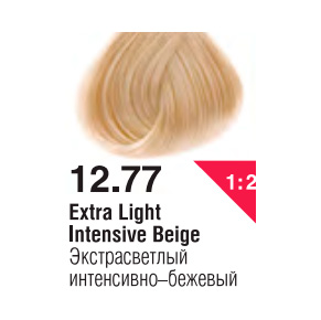 12.77 (Экстрасветлый интенсивно-бежевый) Крем-краска д/волос 100мл Profy Touch