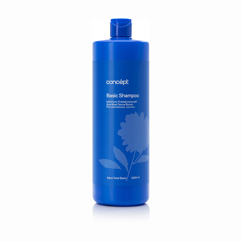 Шампунь универсальный для всех типов волос (Basic shampoo)2021,1000 мл