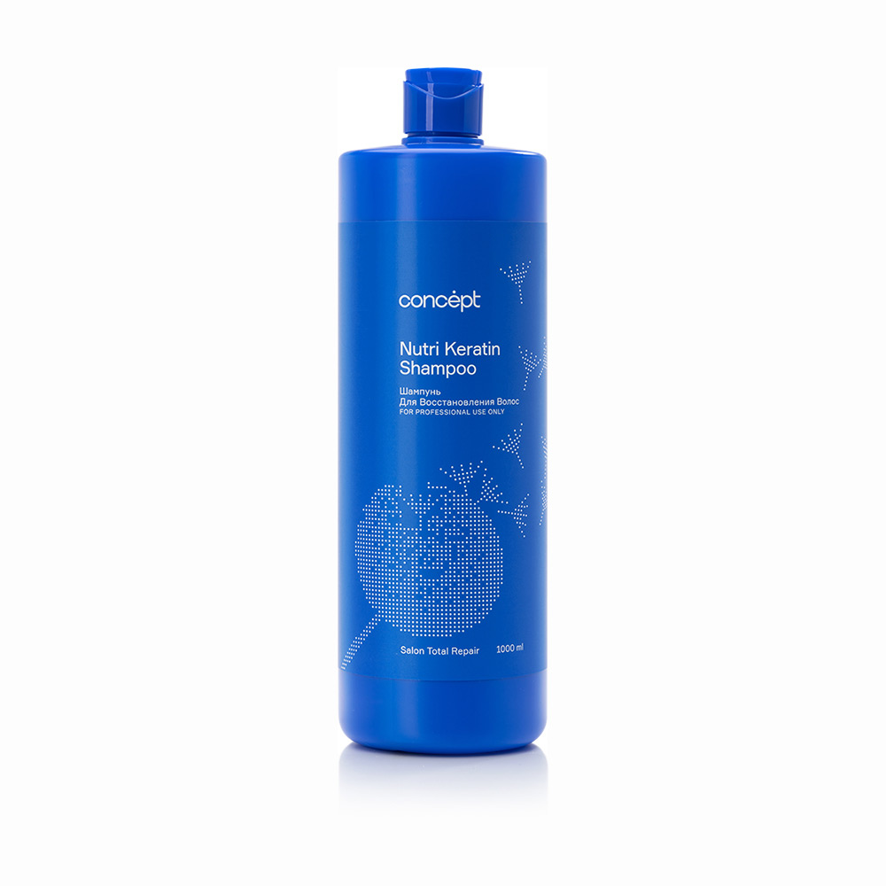 Шампунь для восстановления волос (Nutri Keratin shampoo) 2021, 1000 мл