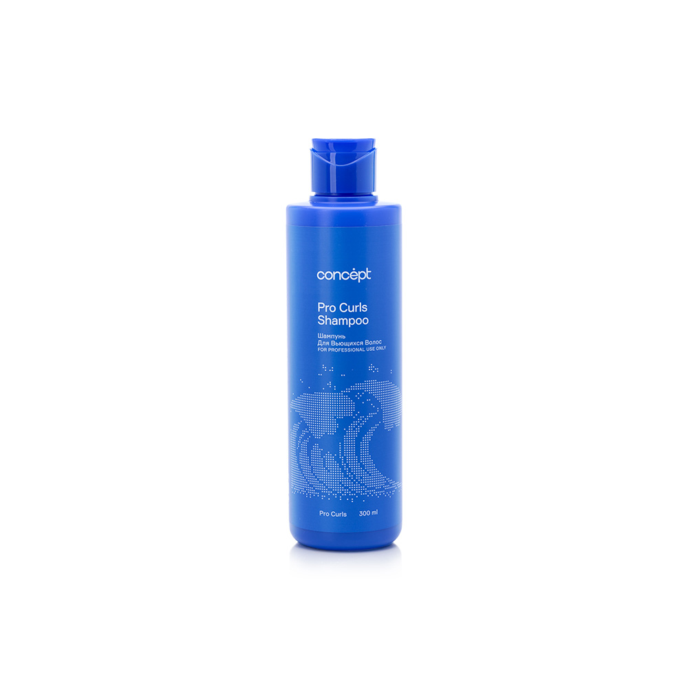 Шампунь для вьющихся волос (PRO Curls Shampoo) 2021, 300 мл