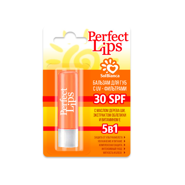 Бальзам для губ 5в1 «UV-protect 30 SPF»