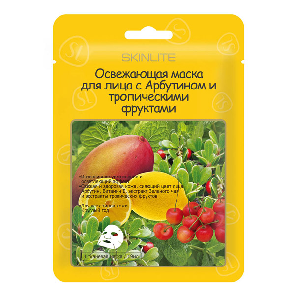 Освежающая маска Арбутин и тропические фрукты 19мл Skinlite