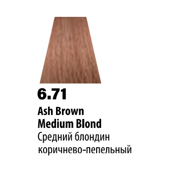 6.71 (Средний блондин коричнево-пепельный) Крем-краска б/аммиака 100мл Soft Touch