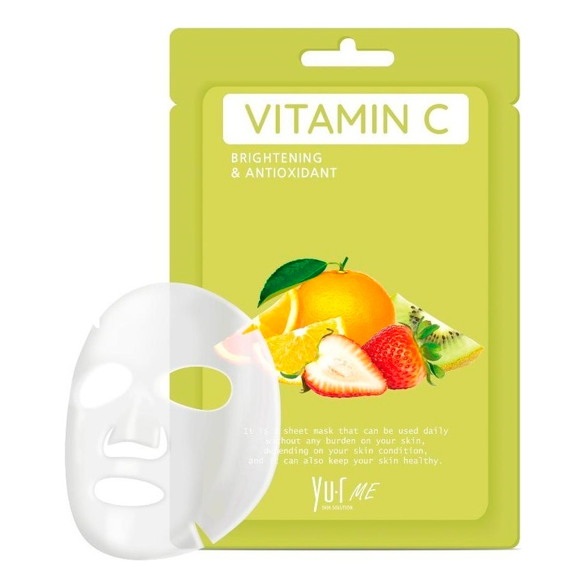 Маска для лица с витамином С YU.R.ME