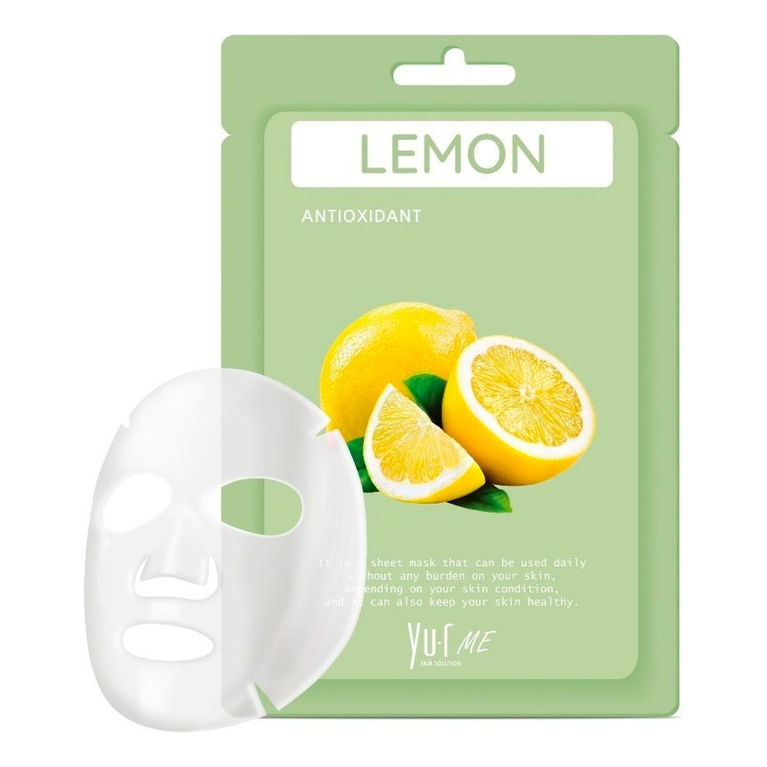 Маска для лица с экстрактом лимона YU.R.ME