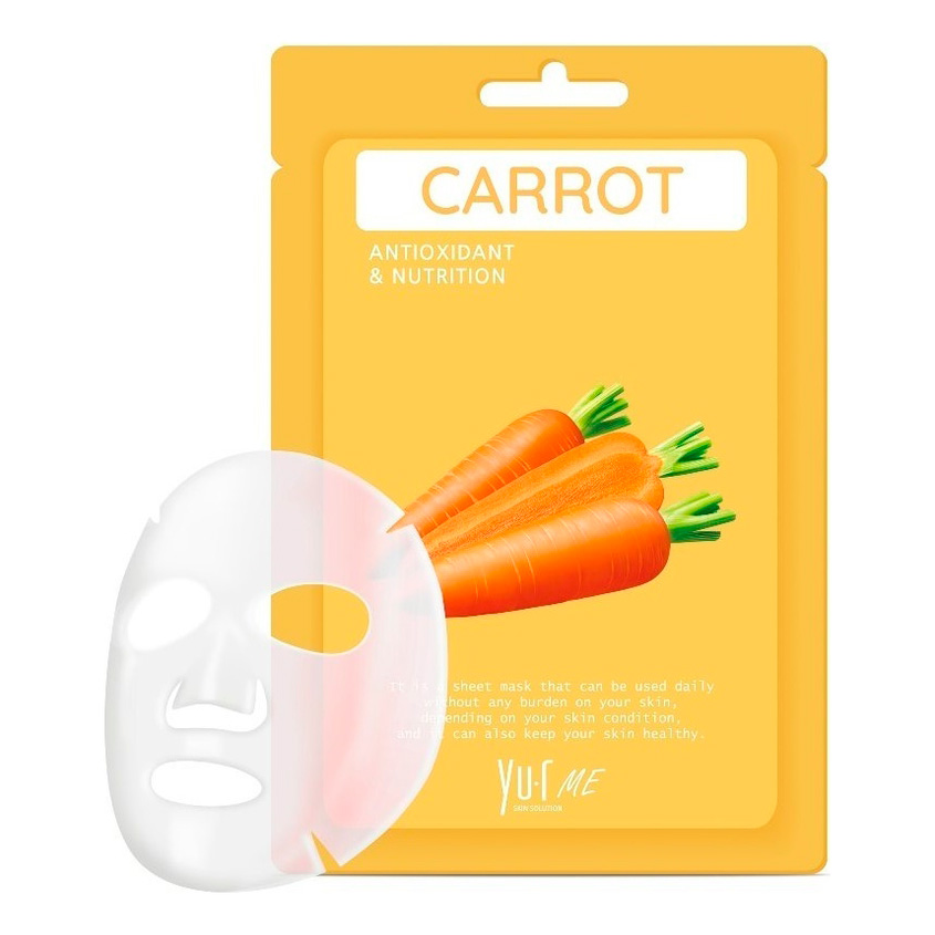 Маска для лица с экстрактом моркови YU.R.ME